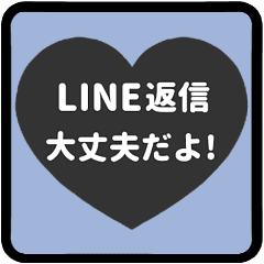 [LINEスタンプ] ▶️動く⬛LINEハート❸⬛モノクロ