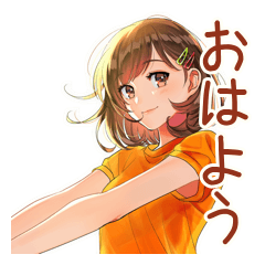 [LINEスタンプ] ボブカットの女の子★毎日挨拶