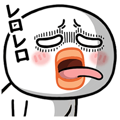 [LINEスタンプ] 唇の厚い人日常生活