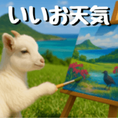 [LINEスタンプ] 仲良し三匹 アーティスト編