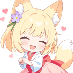 [LINEスタンプ] キュートな巫女服の狐の女の子スタンプ