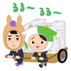 [LINEスタンプ] はたらくどうぶつ♪