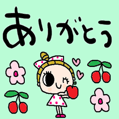 [LINEスタンプ] nenerin日常会話スタンプ969気遣い修正00