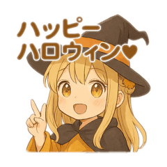[LINEスタンプ] 秋のナチュラルガール/お月見/ハロウィン