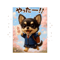 [LINEスタンプ] ぽてとまめ♡合格祈願動画vol.3