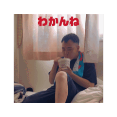 [LINEスタンプ] こうまの日常(GIFver.) 