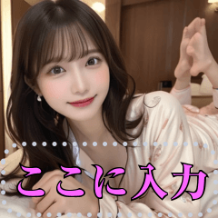 [LINEスタンプ] パジャマ姿の彼女【怒り＆笑顔】