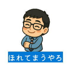 [LINEスタンプ] 動く！Sue fetchpriority=high