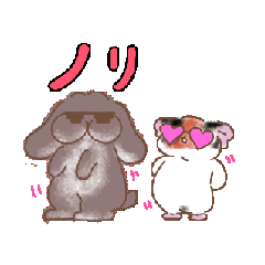 [LINEスタンプ] 動く モフとプリリのスタンプ fetchpriority=high