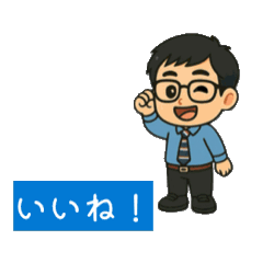 [LINEスタンプ] 動く！Sue 2 
