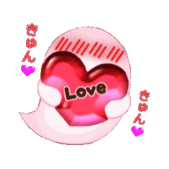 [LINEスタンプ] 日常に使える動くスタンプ 