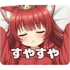 [LINEスタンプ] 赤ワインみなみちゃんの日常プレミアム