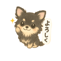 [LINEスタンプ] チワワのコテツさん(イラストVer.3)