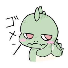[LINEスタンプ] ベビ恐竜の成長スタンプ2