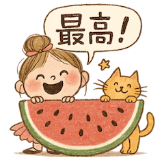 [LINEスタンプ] 夏ときどきバレリーナ