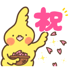 [LINEスタンプ] オカメソフトの毎日使えるスタンプ