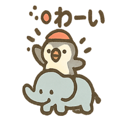 [LINEスタンプ] どうぶつ大運動会 さんぽ道スタンプ