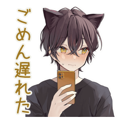 [LINEスタンプ] 黒猫系男子★遅刻と再集合