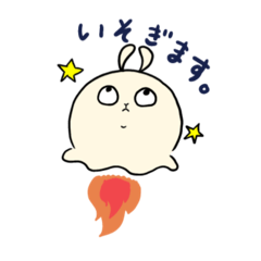[LINEスタンプ] メンダコウサギのゆるい日常スタンプ