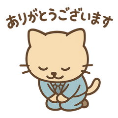 [LINEスタンプ] 仕事も日常もにゃんこスタンプ