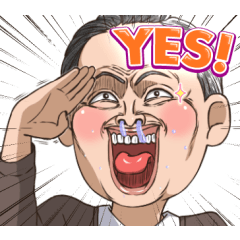 [LINEスタンプ] ギャグ顔おじさん