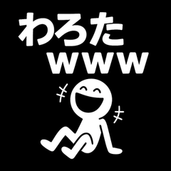 [LINEスタンプ] ダラボーの日常第3弾 面白かわいい