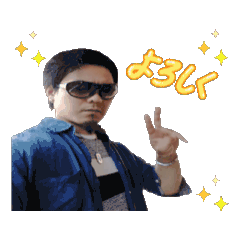 [LINEスタンプ] ホタちゃん＆タロちゃん