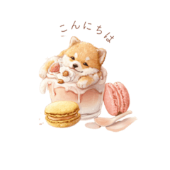 [LINEスタンプ] 柴犬×スイーツ♡