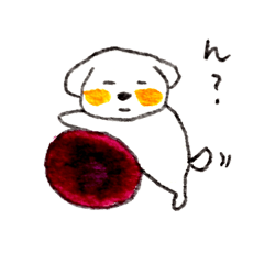 [LINEスタンプ] かわいいぷーわん8-2