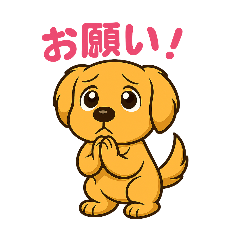 [LINEスタンプ] かわいいダックスフントのチャイのあいさつ