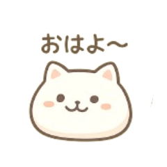 [LINEスタンプ] ねこもちち