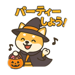 [LINEスタンプ] ハロウィン殿様ジョージ