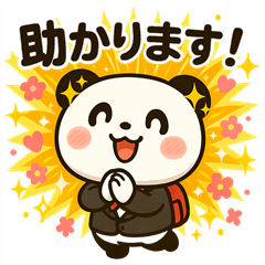 [LINEスタンプ] おもしろパンダスタンプ2