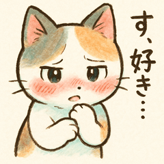 [LINEスタンプ] なんとなく人っぽい仕草をする猫