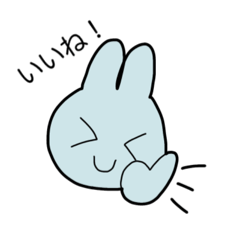 [LINEスタンプ] LIGHT BLUE BUNNY