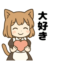 [LINEスタンプ] 猫娘のゆるかわ日常スタンプ