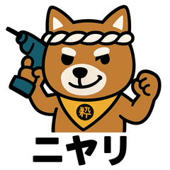 [LINEスタンプ] まめ親方スタンプ