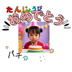 [LINEスタンプ] 可愛い 女の子1234
