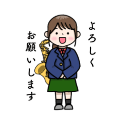 [LINEスタンプ] 吹奏楽部2‼︎アルトサックス奏者の女の子