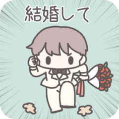 [LINEスタンプ] ひたすら彼女を愛でる12