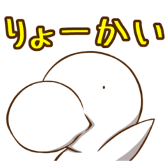 [LINEスタンプ] 日常のジュゴンさん
