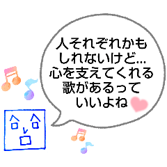 [LINEスタンプ] へのへのつんじ丸39(人それぞれ…)
