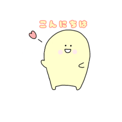 [LINEスタンプ] ずっと使える♡ゆるかわ♡日常スタンプ