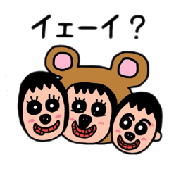 [LINEスタンプ] ポポベア、イタズラな1日！