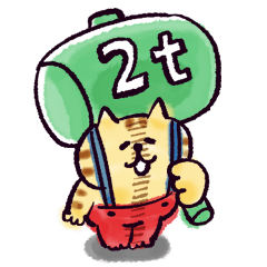 [LINEスタンプ] 【有料版】ごろごろにゃんすけ コラボ 5