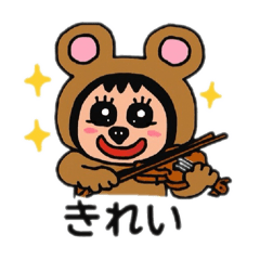 [LINEスタンプ] ポポベアは趣味が沢山！