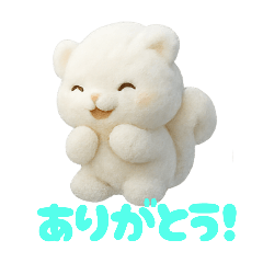 [LINEスタンプ] 雲で出来たかわいい動物達 あいさつ 便利