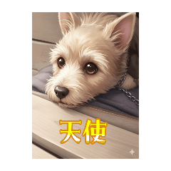 [LINEスタンプ] ななし君赤ちゃんの時の思い出