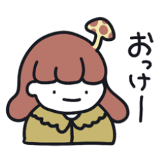 [LINEスタンプ] えもぽんのゆるふわ日常