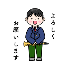 [LINEスタンプ] 吹奏楽部2‼︎ソプラノサックス奏者の男の子